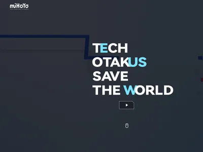 《崩坏学园2》官方网站的网站截图