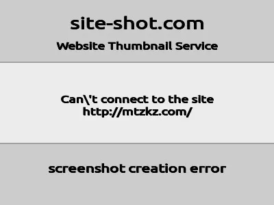 美瞳折扣站的网站截图