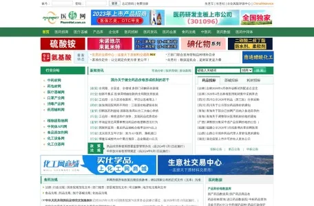 中国医药网的网站截图