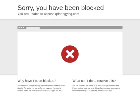 青岛航鹰工贸的网站截图