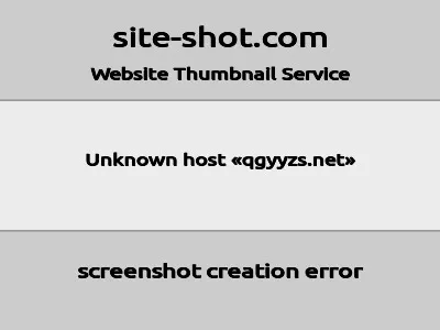 环球医药招商网的网站截图