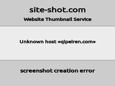 汽配人网的网站截图