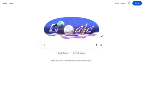 谷歌搜索控制台的网站截图