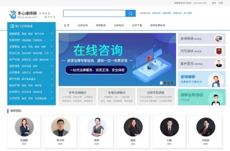 北京九天揽月科技的网站截图