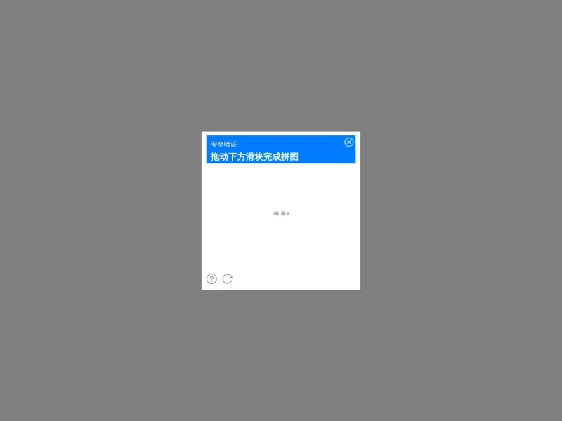 什么值得买的网站截图