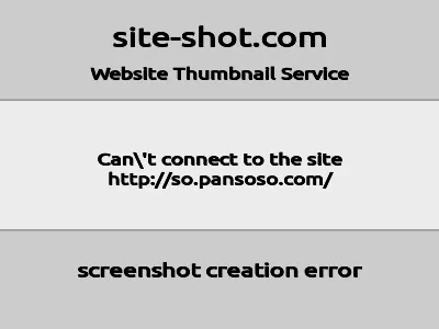 盘搜搜的网站截图