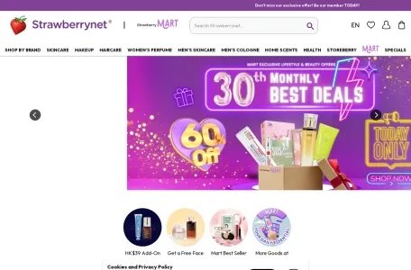 香港草莓网的网站截图