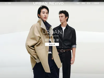 UR中国官网的网站截图