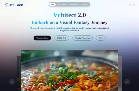Vchitect 2.0书生筑梦的网站截图