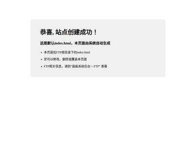 酷云盘搜的网站截图