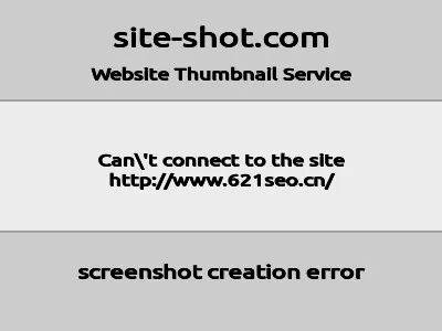 广陵区小月亮网络工作室的网站截图