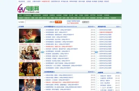 6v电影_免费电影高清电影2024最新电视剧下载的网站截图