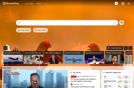 Bing网站管理员工具的网站截图