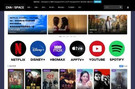 CHAOSPACE-蓝光影视热门美剧字幕分享最好用的影视资源站的网站截图