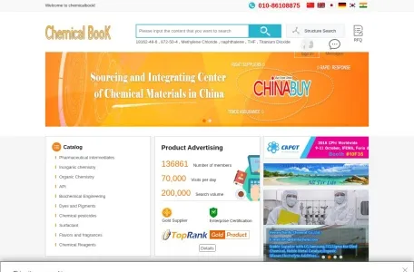 ChemicalBook的网站截图