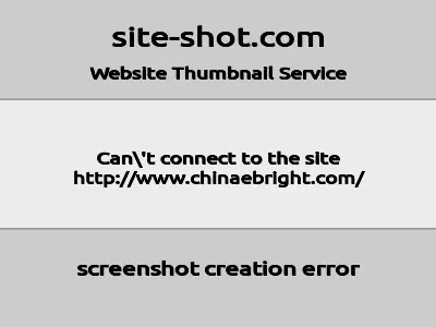 上海眙亮建筑科技发展的网站截图