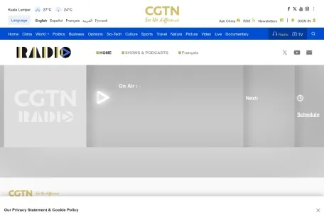 国际在线的网站截图