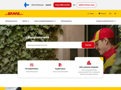 DHL中国的网站截图