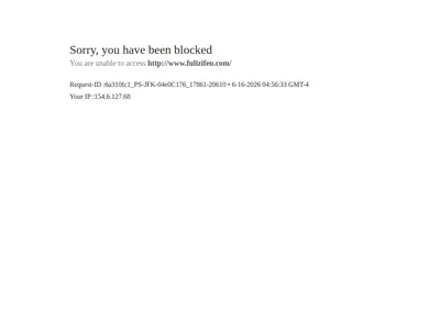 灵寿县鹏显矿产品加工厂的网站截图