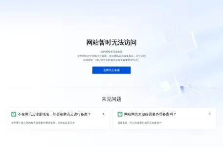 瑾舟导航 www.ichxjz.com