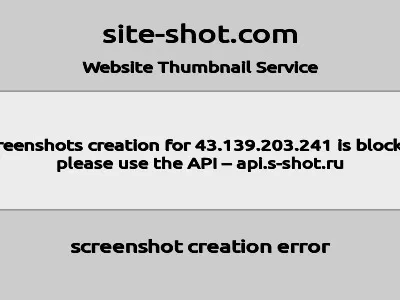 泪应导航的网站截图