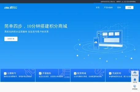 礼兜兜导航网