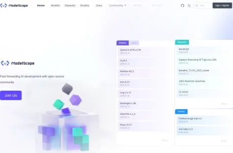 魔搭GPT（ModelScopeGPT）的网站截图