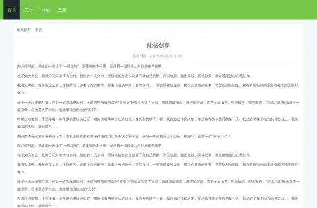 精品手机游戏推荐的网站截图