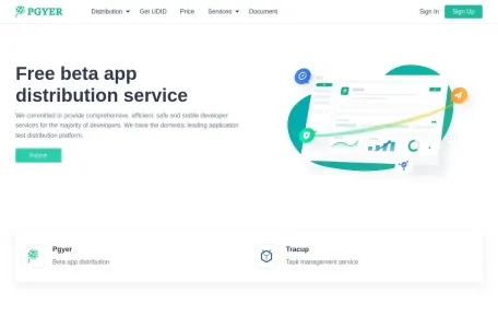 App 图标在线制作的网站截图