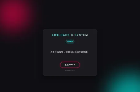 皮卡搜索的网站截图