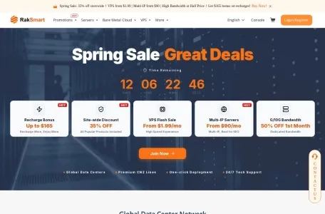 RAKsmart的网站截图