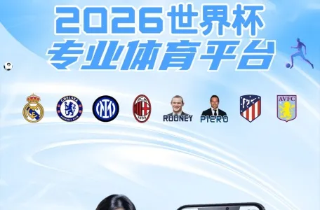 SEO评价网的网站截图