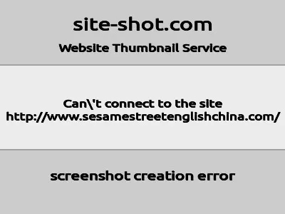 少儿英语