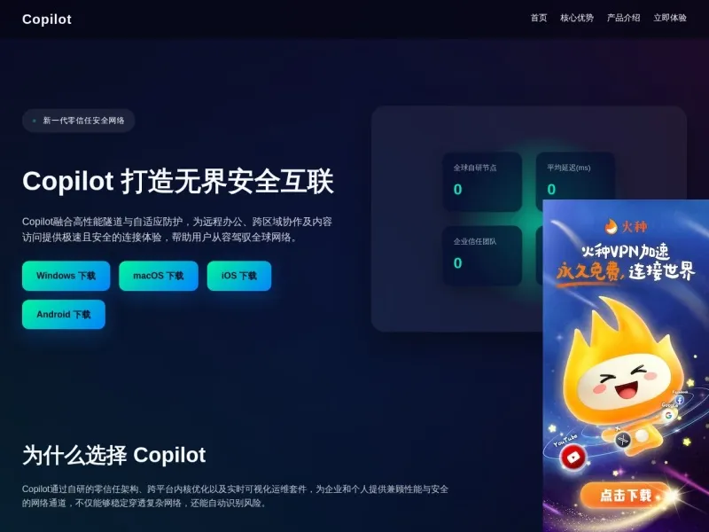 上海礼品网_www.sh-gift.com