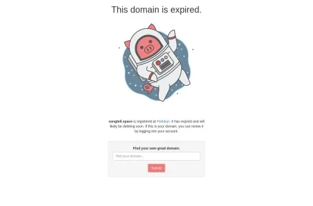 Songtell的网站截图