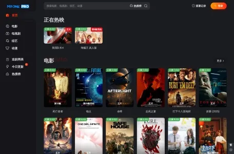 xmxone的网站截图