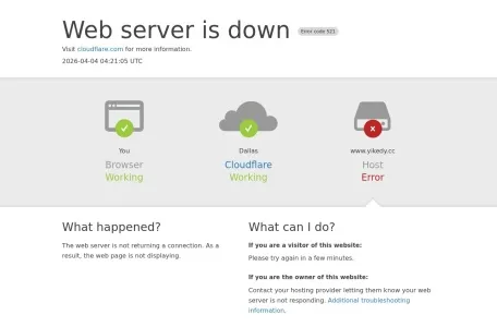 一刻电影-高清电影电影下载电视剧下载动画下载迅雷下载的网站截图