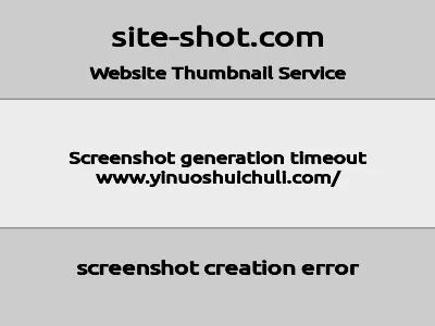 一诺环境_www.yinuoshuichuli.com