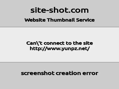 云铺子的网站截图