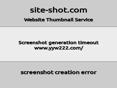 易友网站导航的网站截图