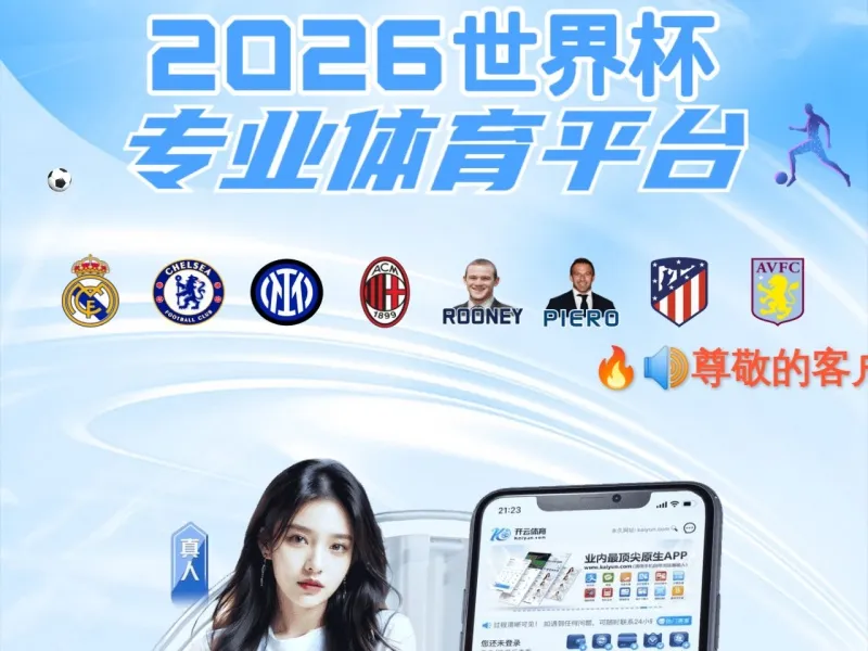 心食谱的网站截图