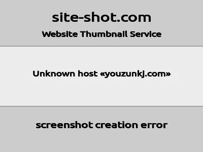 岳阳优遵网络科技的网站截图