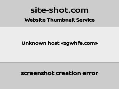 武汉市儿童医院|武汉市妇幼保健院的网站截图