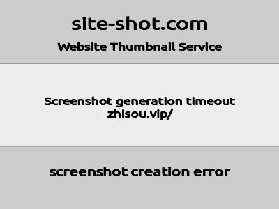 BOSS直搜的网站截图