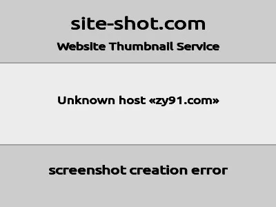 浙江大学附属第一医院的网站截图