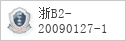 域名 5173.com 的备案信息查询
