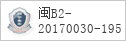 备案信息