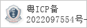 域名 91160.com 的备案信息查询