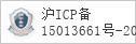 备案信息