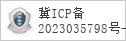 域名 9yaoyao.com 的备案信息查询